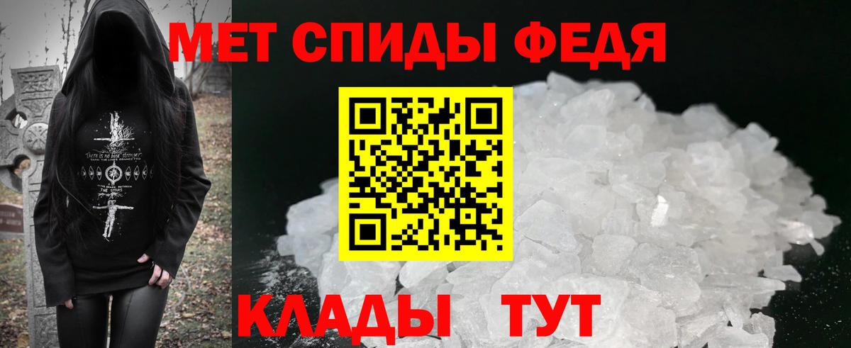Якутск  АМФ VHQ  Вход с VPN 