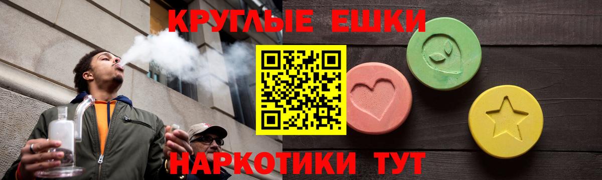 Ecstasy louis Vuitton Якутск