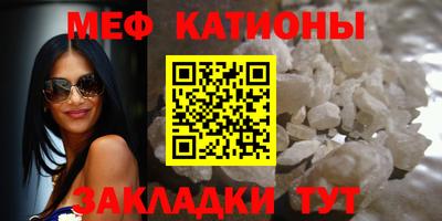 СК Кулебаки