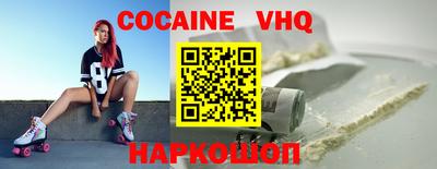 таблы Кумертау