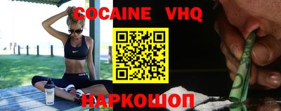 apvp Кунгур