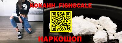 таблы Кумертау