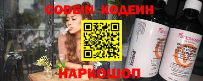 apvp Кунгур