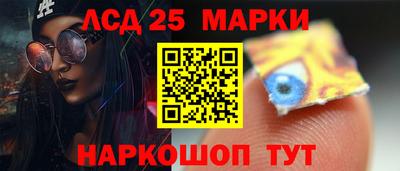 СК Кулебаки