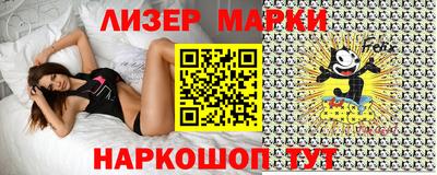 СК Кулебаки