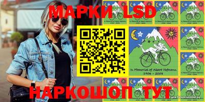 СК Кулебаки