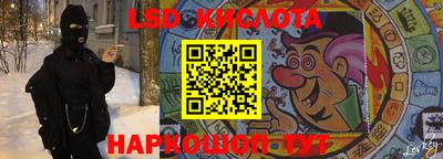 apvp Кунгур