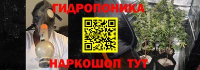 таблы Кумертау