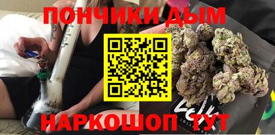 apvp Кунгур