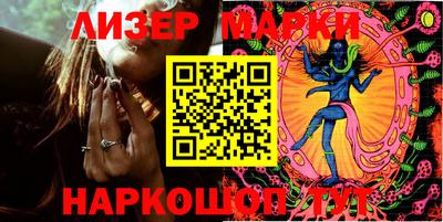 СК Кулебаки