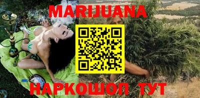 таблы Кумертау
