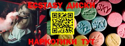 apvp Кунгур