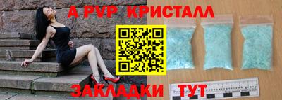 СК Кулебаки