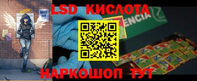 apvp Кунгур