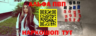 СК Кулебаки