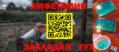 apvp Кунгур
