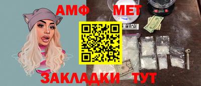 СК Кулебаки