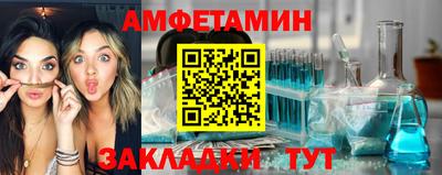 СК Кулебаки
