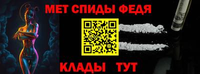 СК Кулебаки
