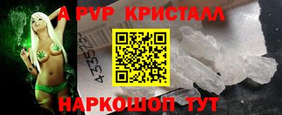 таблы Кумертау