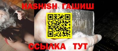 таблы Кумертау