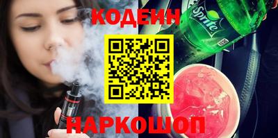 apvp Кунгур