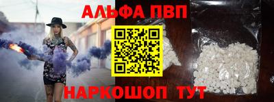 таблы Кумертау