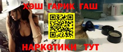 таблы Кумертау