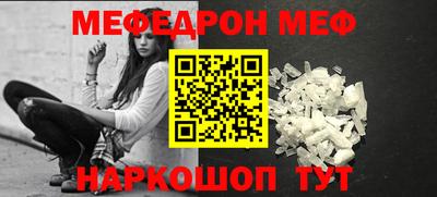 СК Кулебаки