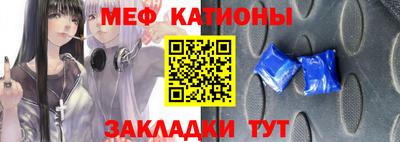 apvp Кунгур