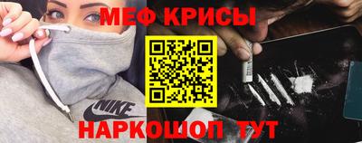 СК Кулебаки