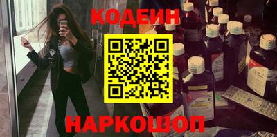 СК Кулебаки