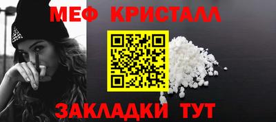 СК Кулебаки