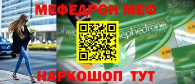 apvp Кунгур