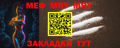 apvp Кунгур