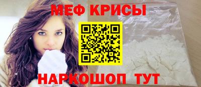 apvp Кунгур